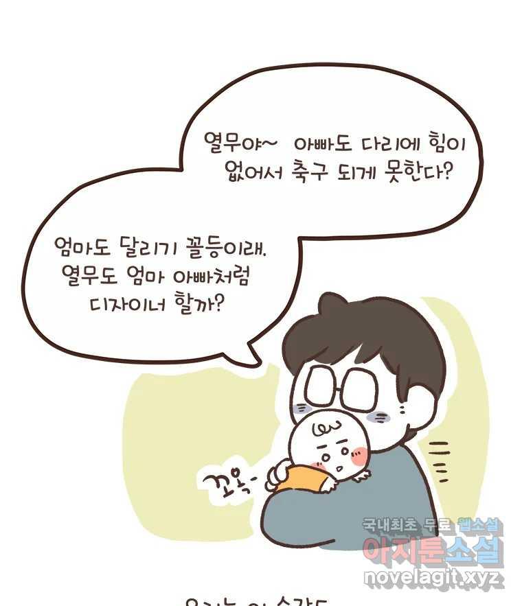 1690491953452kda2y5ceet.jpg