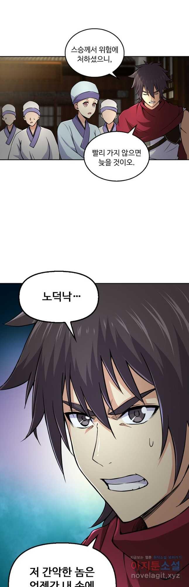 1690492166040nzuwhp1u66m.jpg