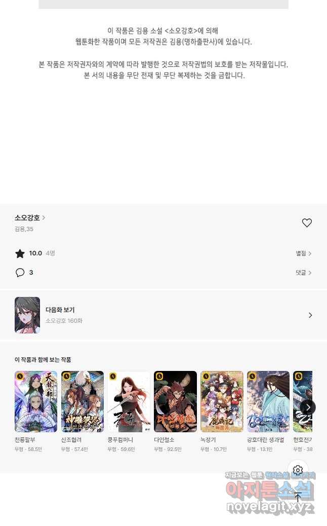 1690492170143u9xrpmqr91q.jpg