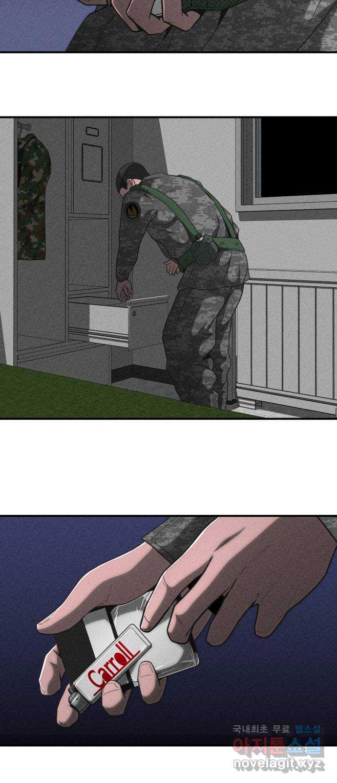 1690492098013unw3ojwcnl.jpg