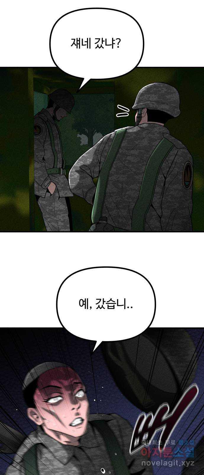 1690492099839wte0ooc45hn.jpg