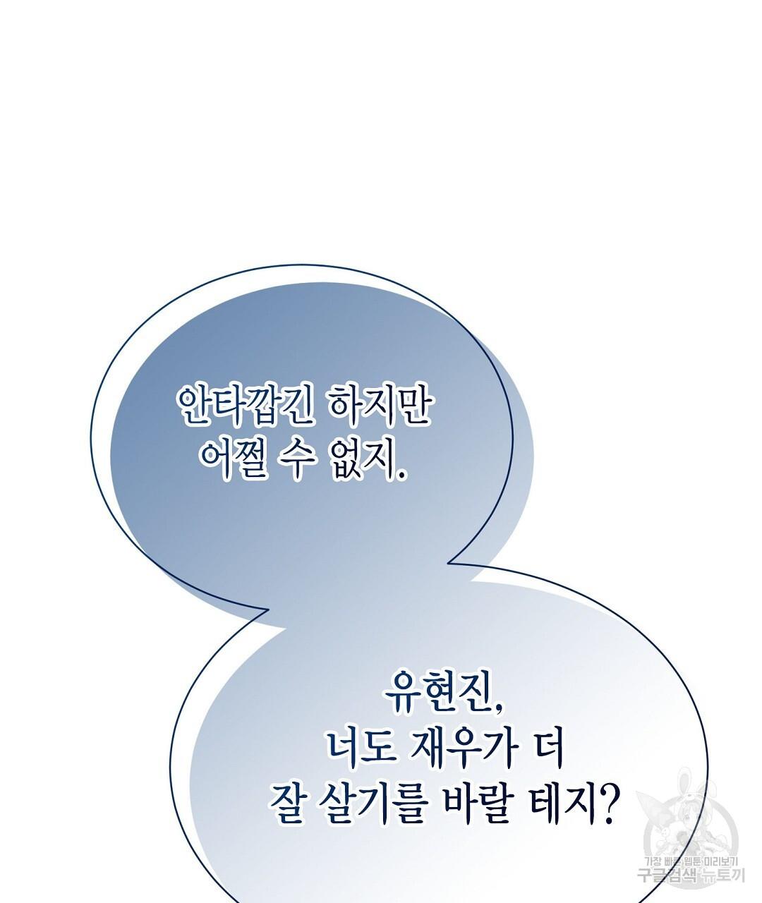 1690582153221l7v7mdvy9kj.jpg