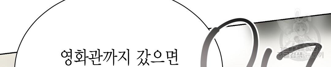 1690582171889fqjubktn279.jpg