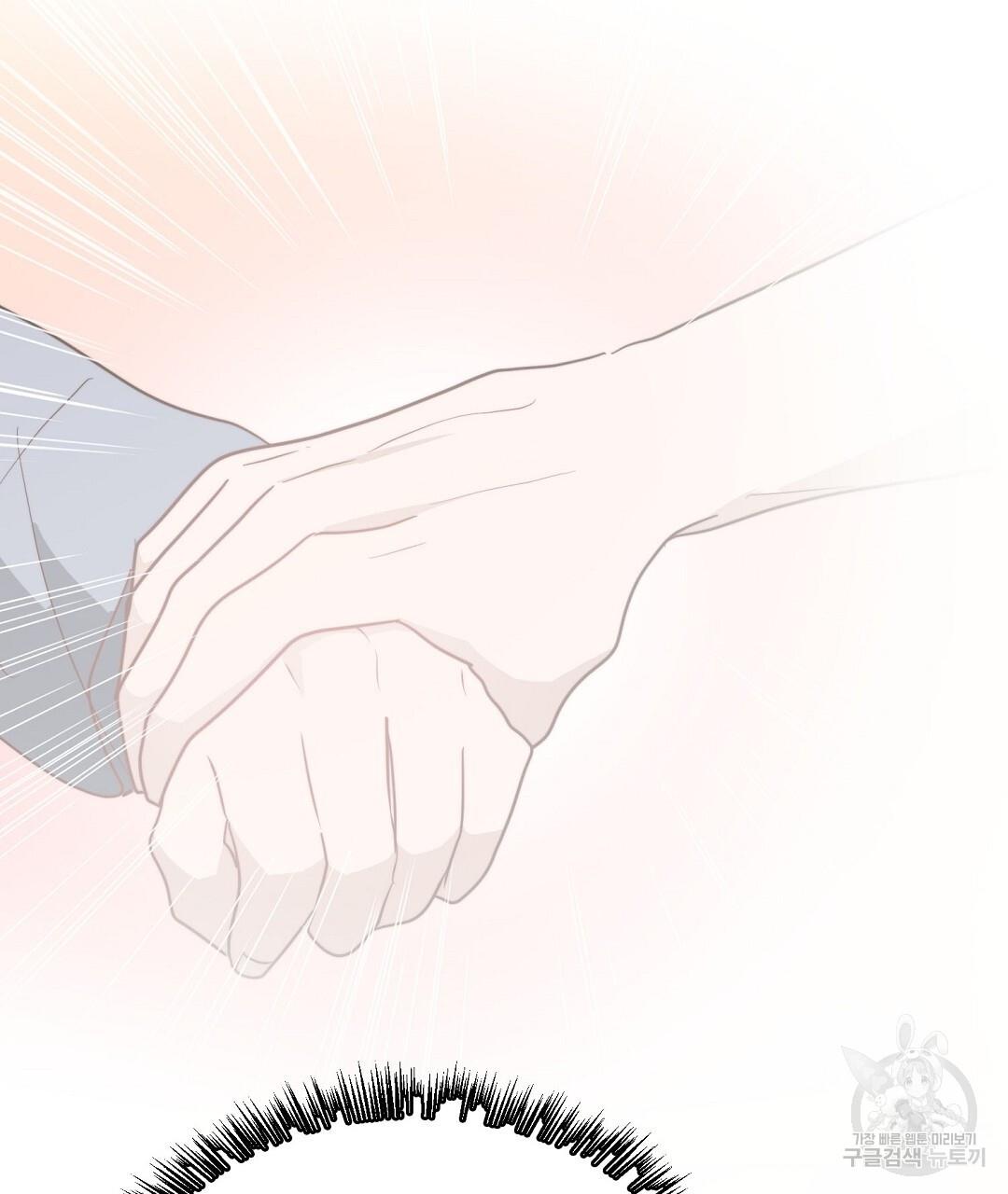 1690582174207k68w6ff42wg.jpg