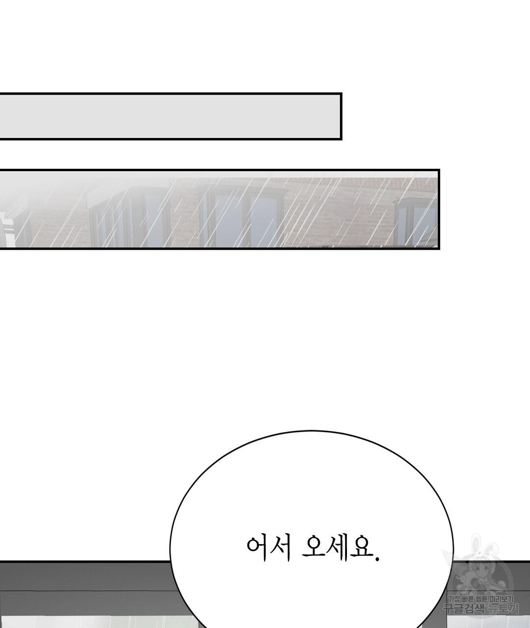 16905821842596lttwbawo1.jpg