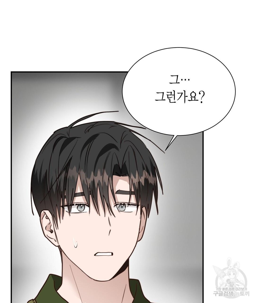 1690582190821fpf3ziu0sbq.jpg