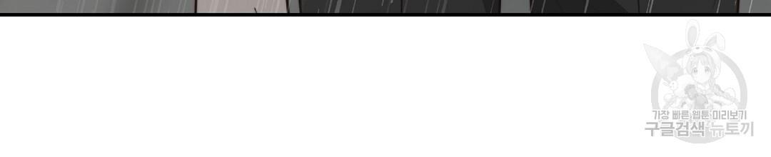1690582202144ky9xlyzlhuc.jpg