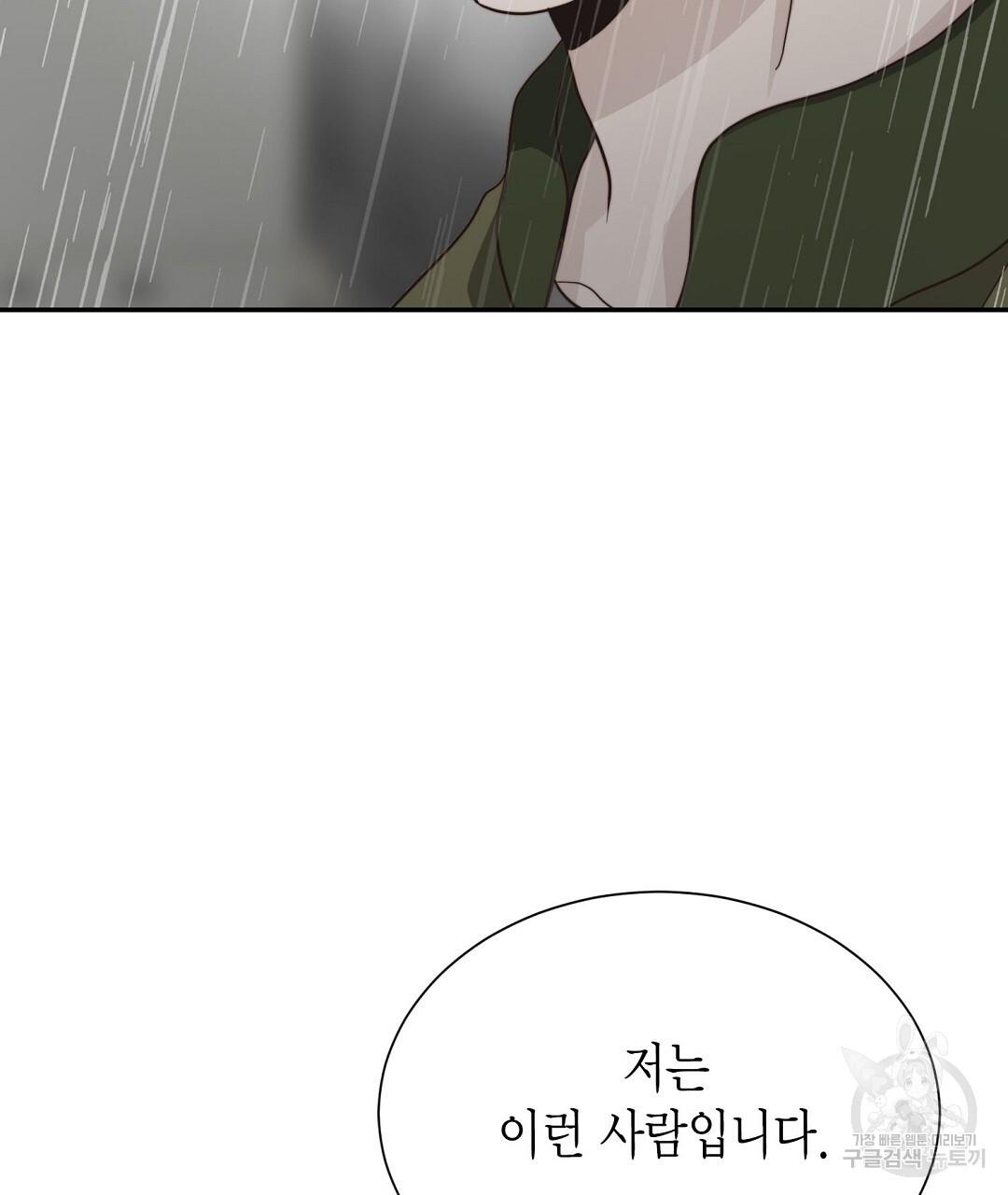 1690582202623scsf5aubs5h.jpg