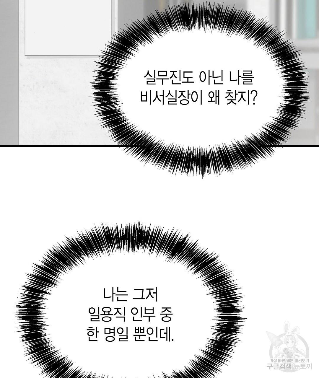 1690582204203guixj3diaug.jpg