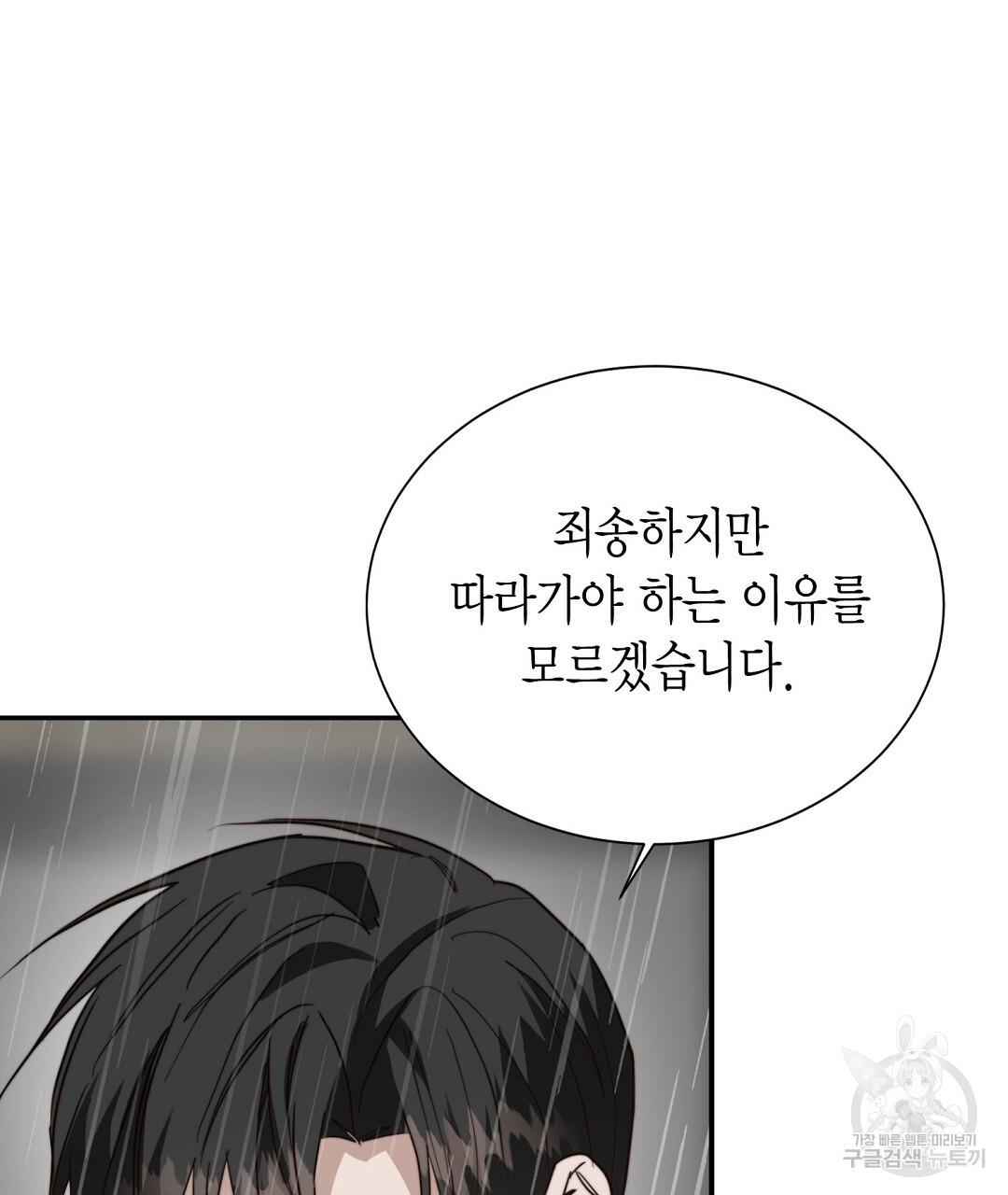 1690582205148eh3k6l2tisv.jpg