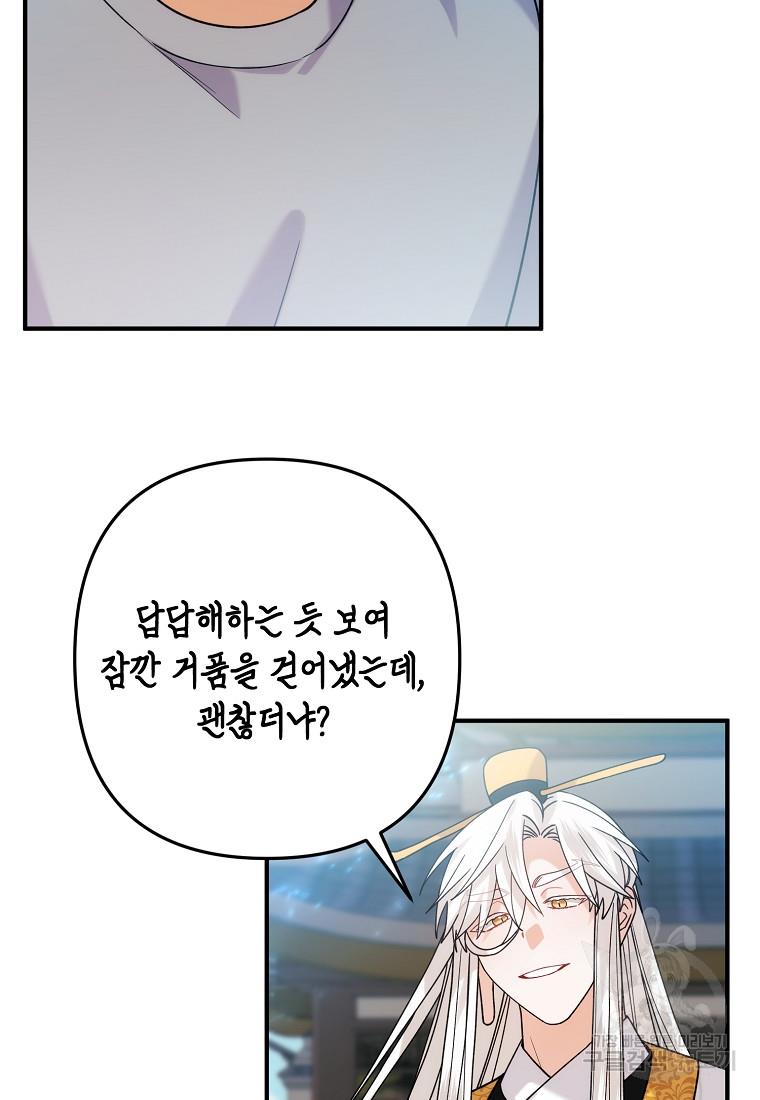 1690620347126hjaqpuqarlp.jpg