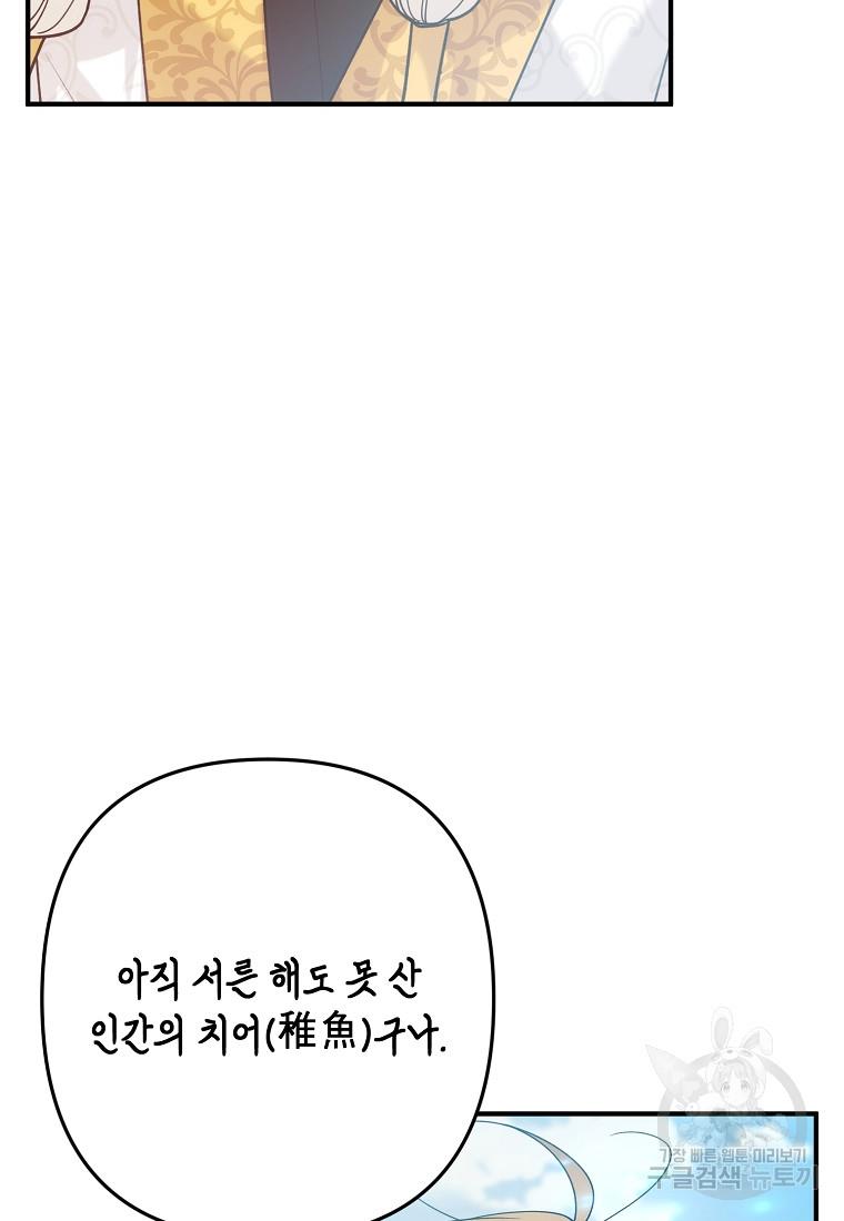 1690620350018gp3y0d1ngq.jpg