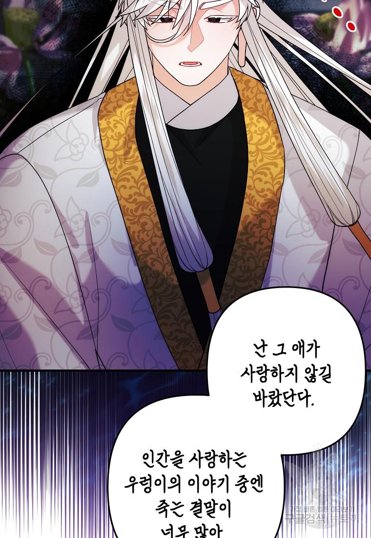 1690620355268wy7i7ate0zf.jpg