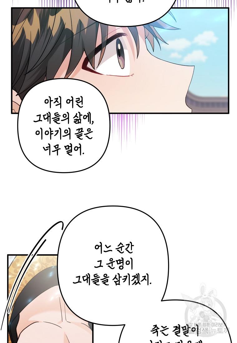 1690620355419fn0mfvs1liu.jpg