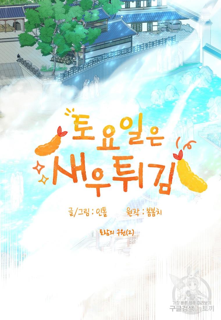 1690620363831ouqmizlbzbb.jpg