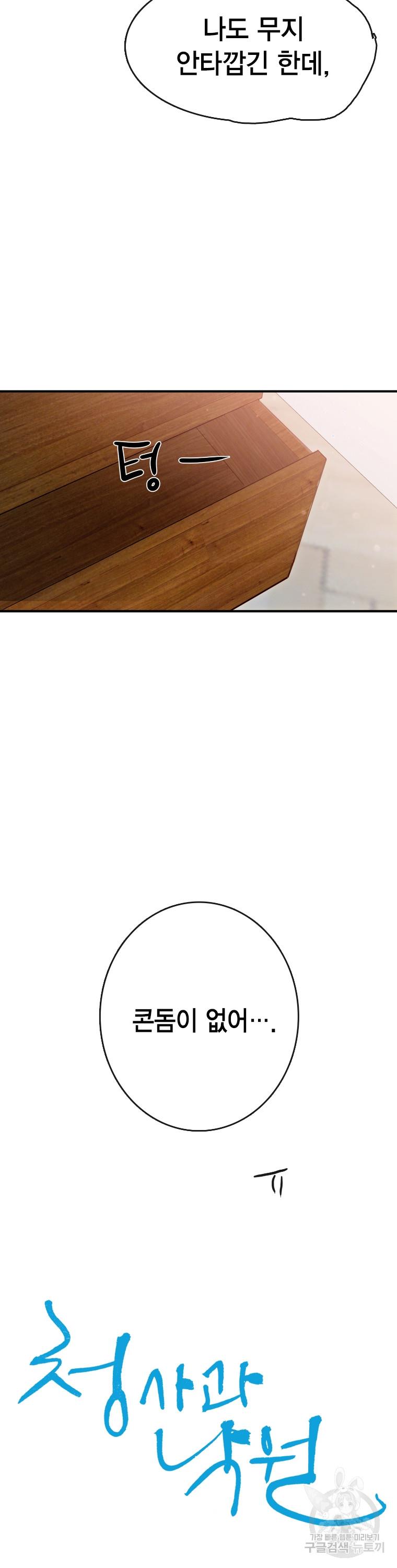 1690581945551pzcjwfe2eba.jpg