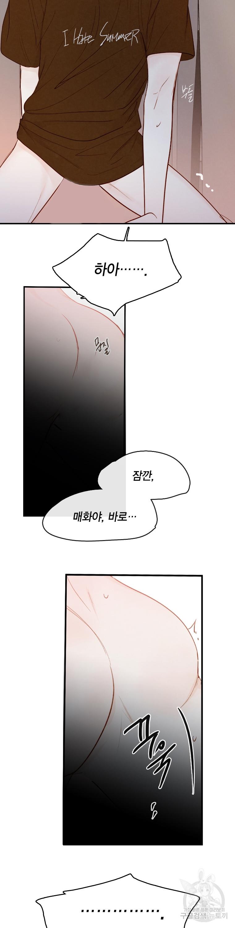 1690581950940ng4shx6cd8.jpg