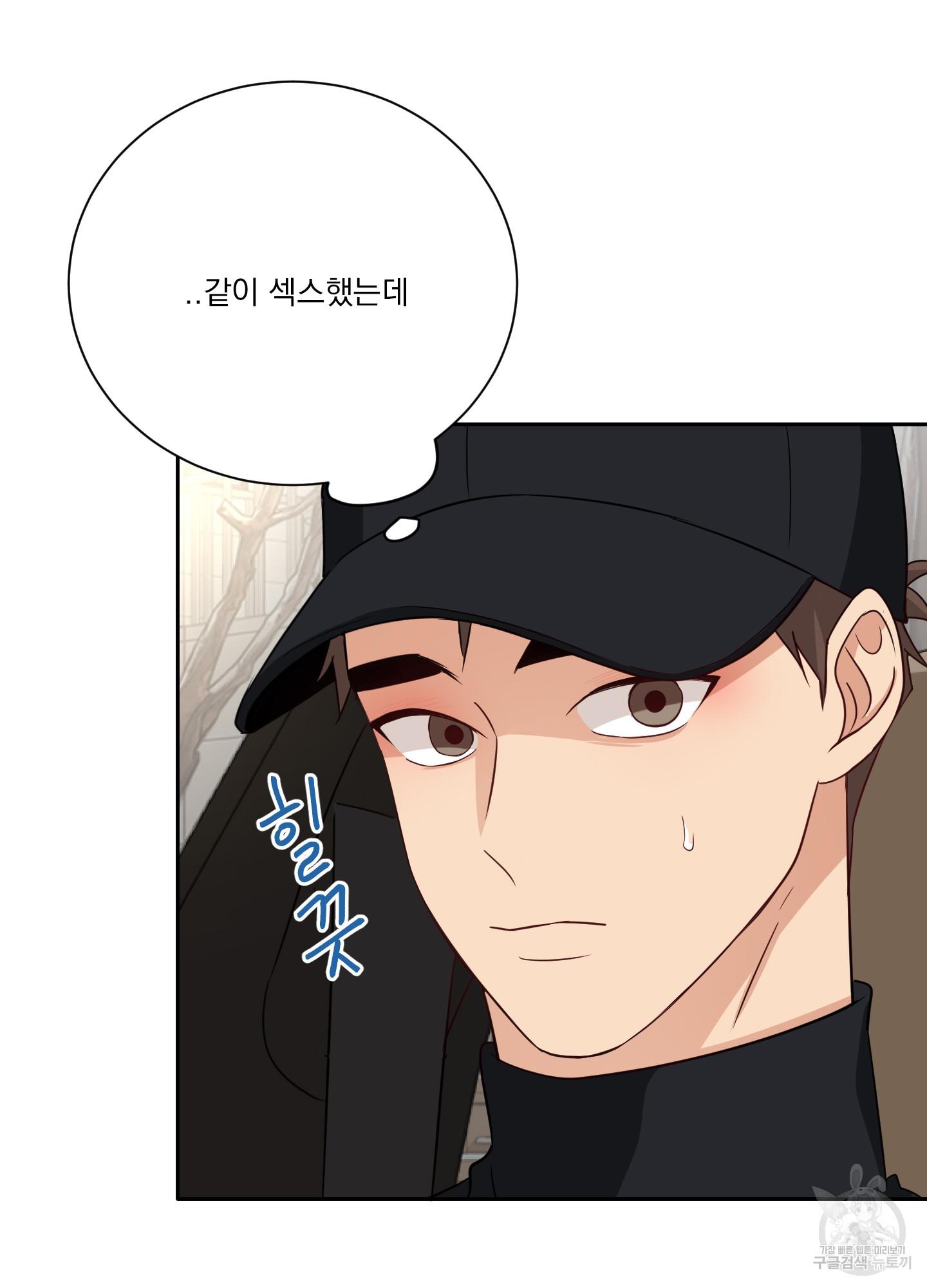 1690581970468xkwsknwoyon.jpg
