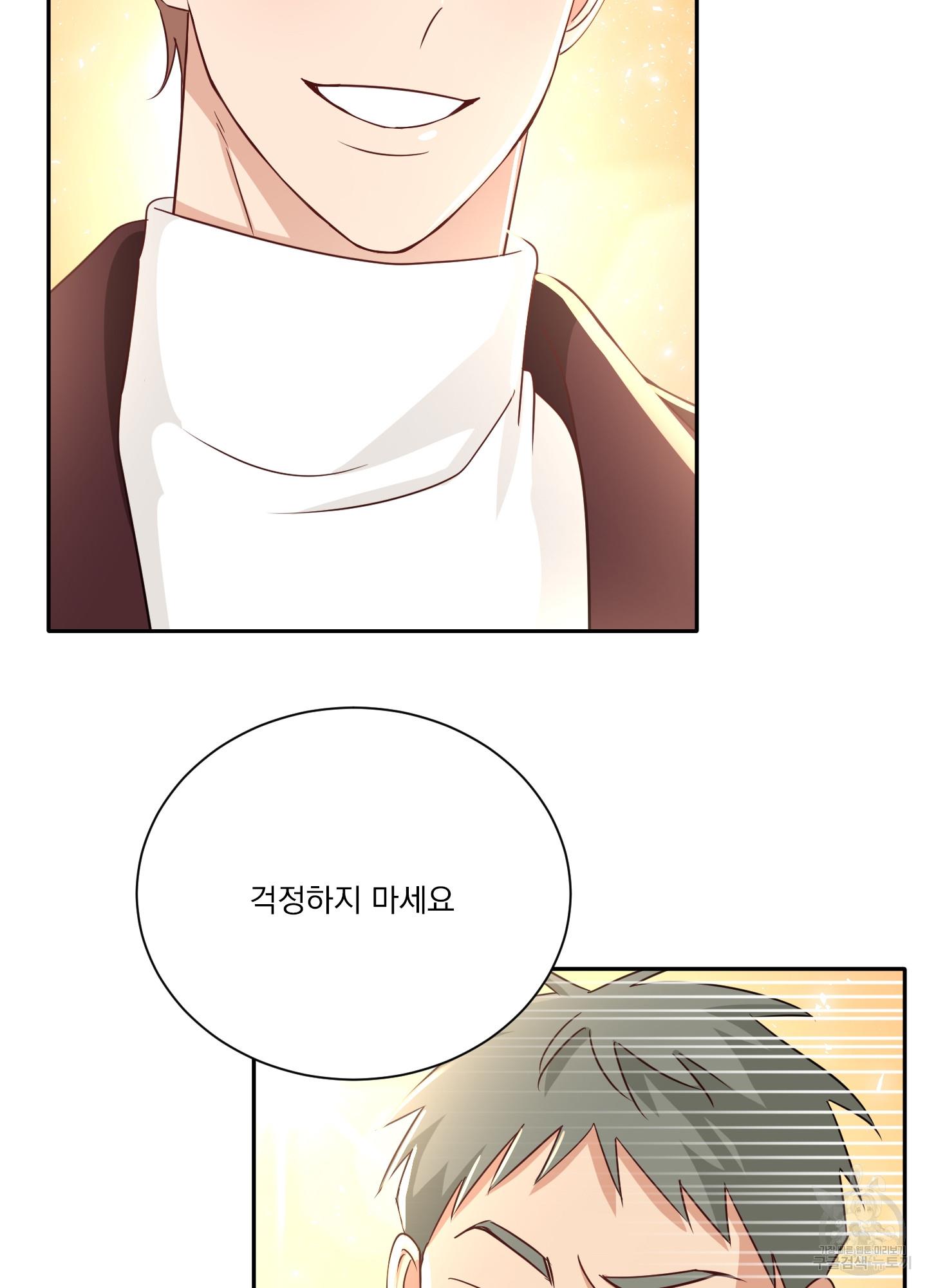 1690581977071jywul8kajf.jpg