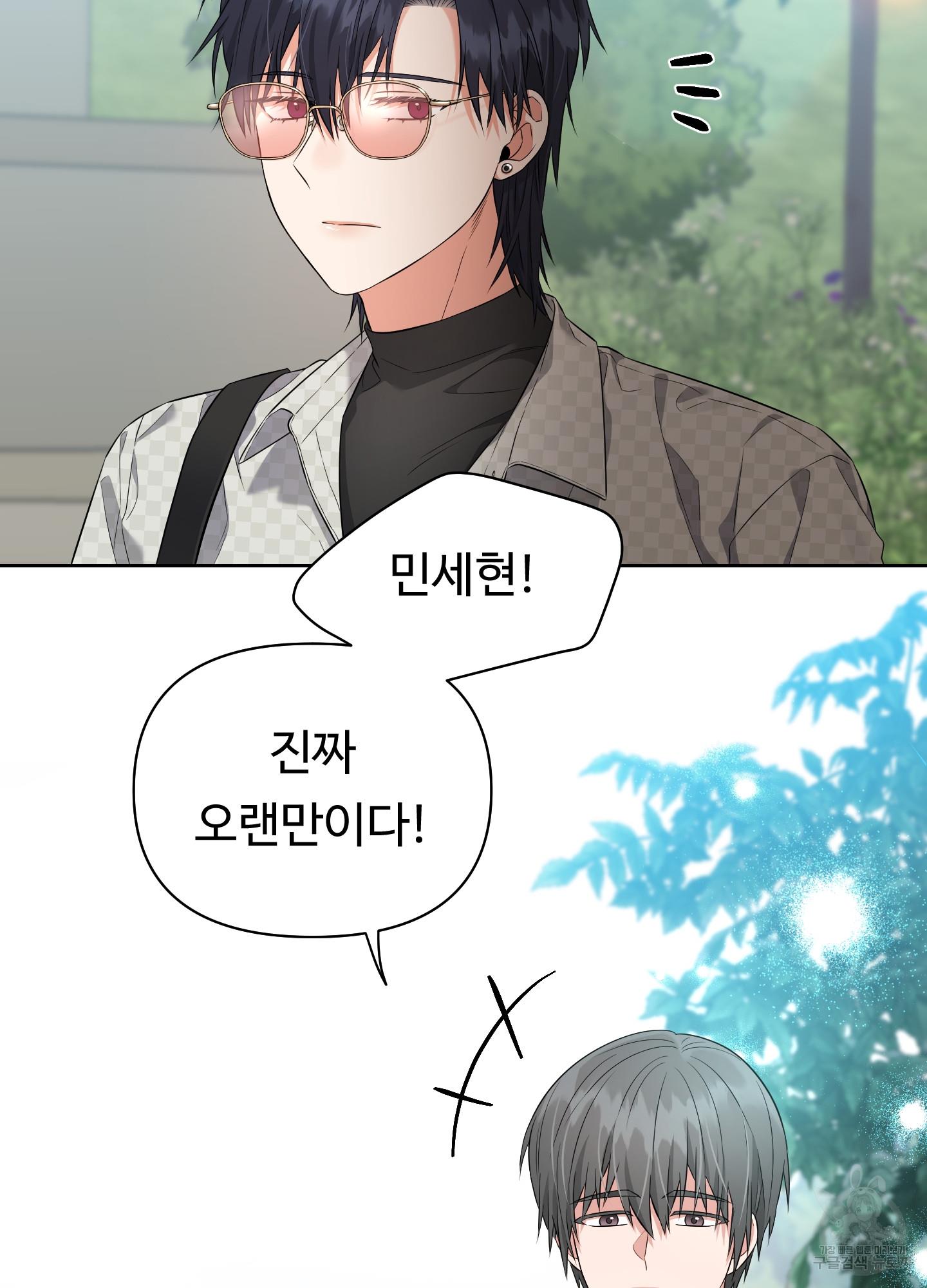 1690582391961flszha8uhei.jpg