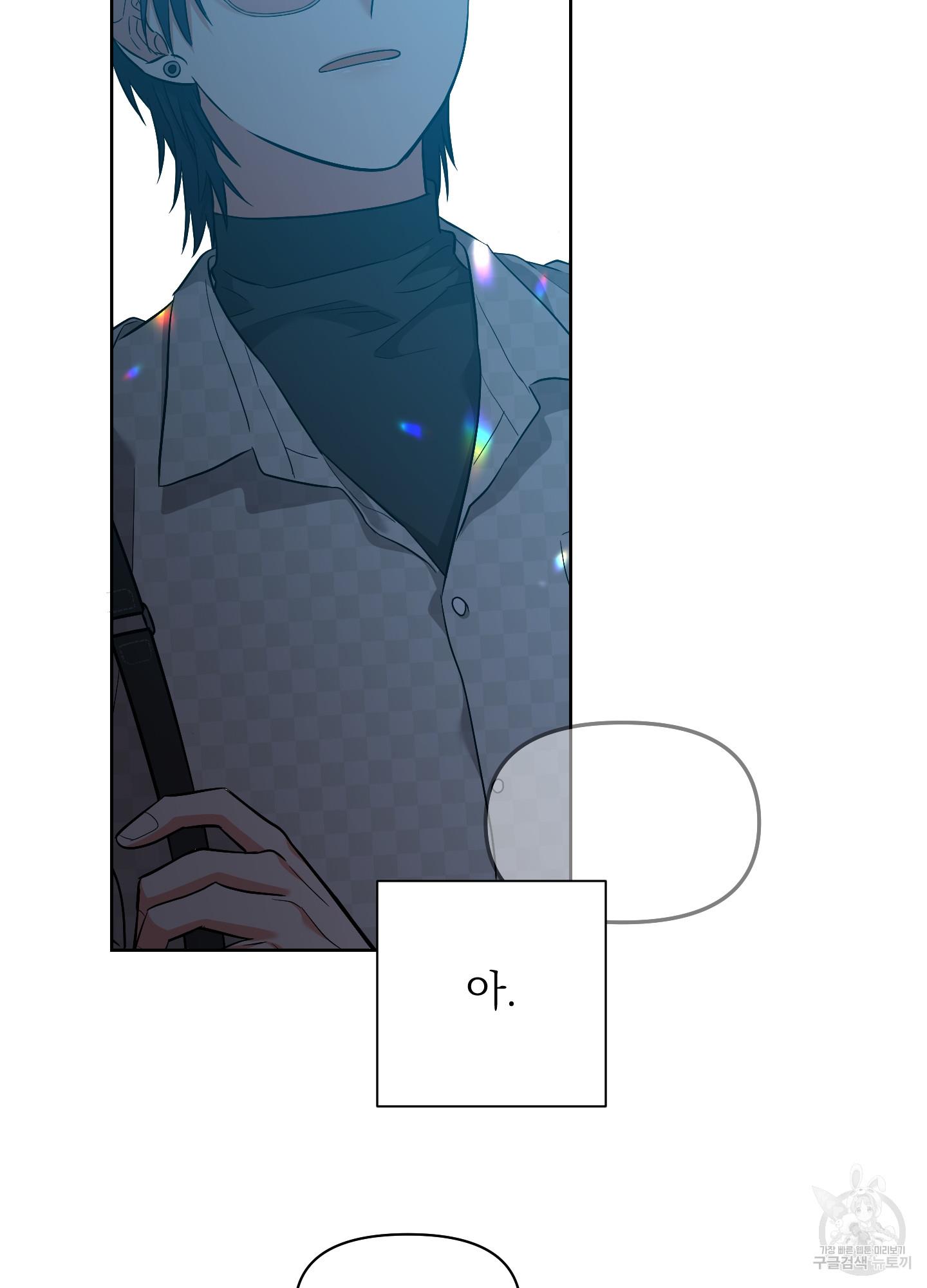 1690582400241sogix3wi14a.jpg