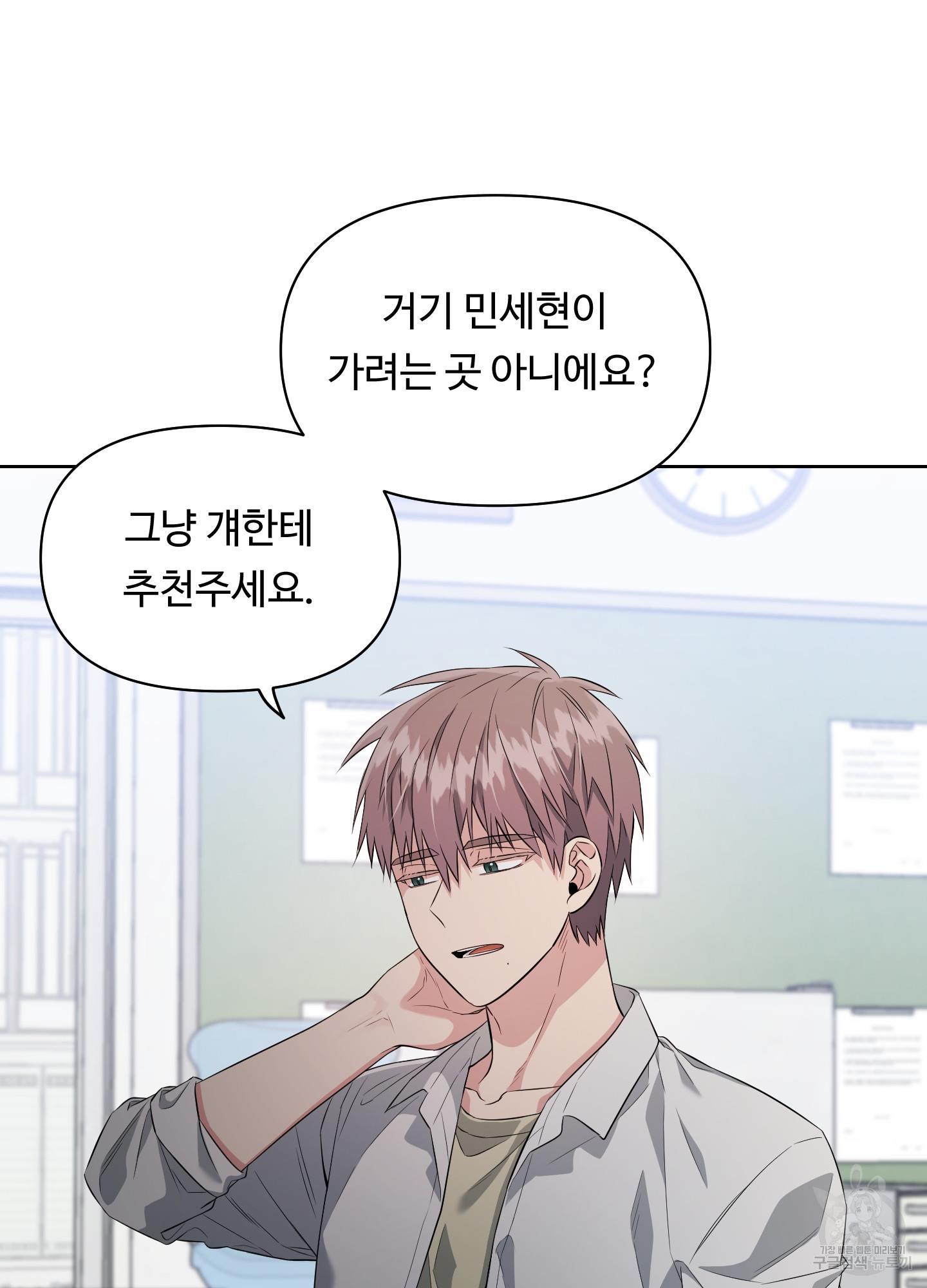 1690582406671acwxajns3cr.jpg