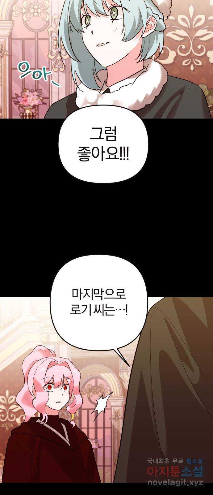 1690620063116bamhyr3u3bi.jpg