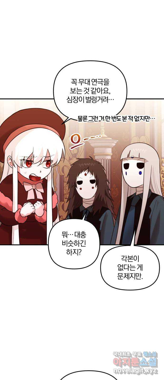 1690620071065lqizq3kowrd.jpg