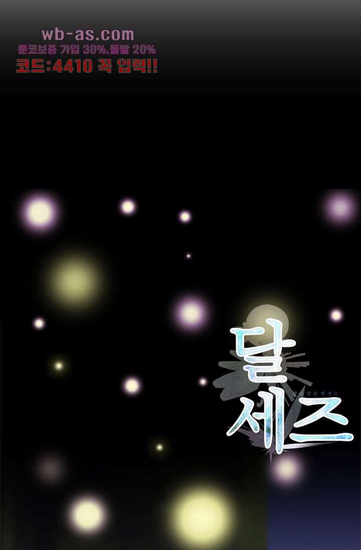1690581302063vkb6x4ekvq8.jpg