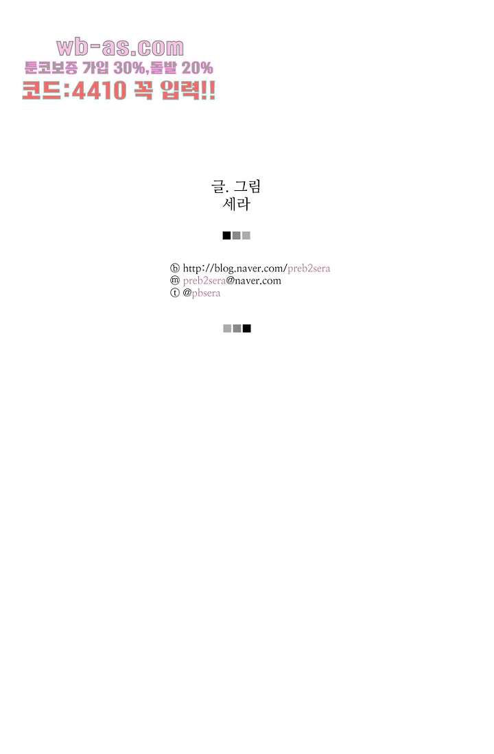 1690581318976wdb10x6mjsq.jpg