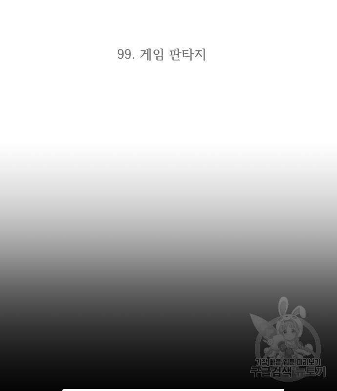 1690581271489kasepf391we.jpg