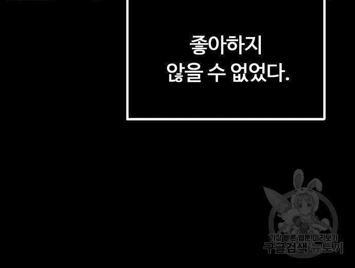 16905812737126159juc4ash.jpg
