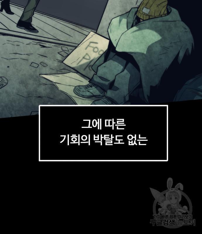 1690581274170j78toyfdlg.jpg