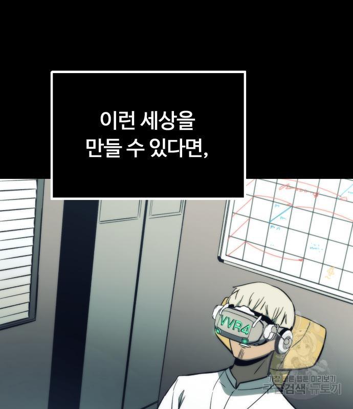 1690581274625jkn5apxj5u.jpg