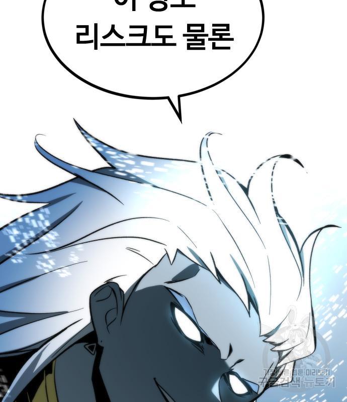1690581276053sno2xeayssd.jpg