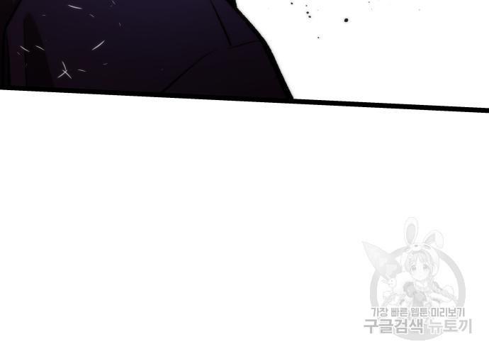 1690581278216n3sbr8qdz5.jpg