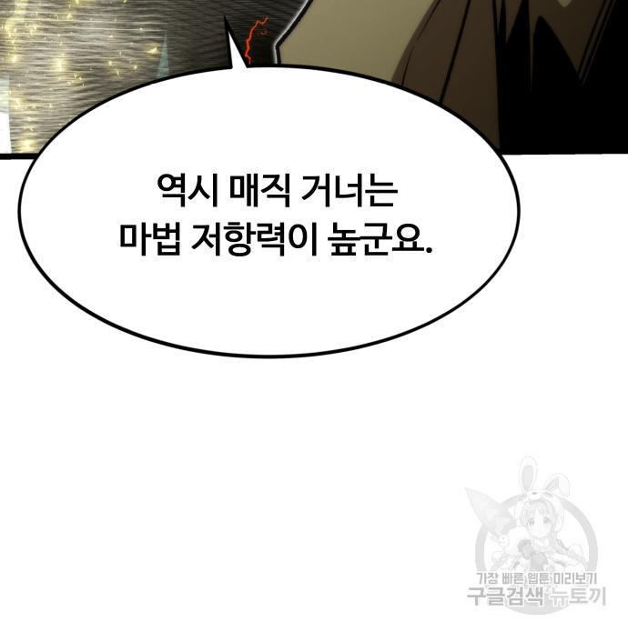 1690581289225up5n2a8mun.jpg