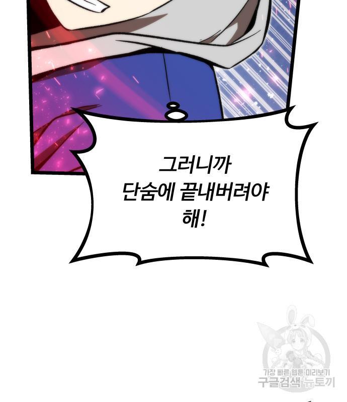 1690581292930phk7yepf0wa.jpg