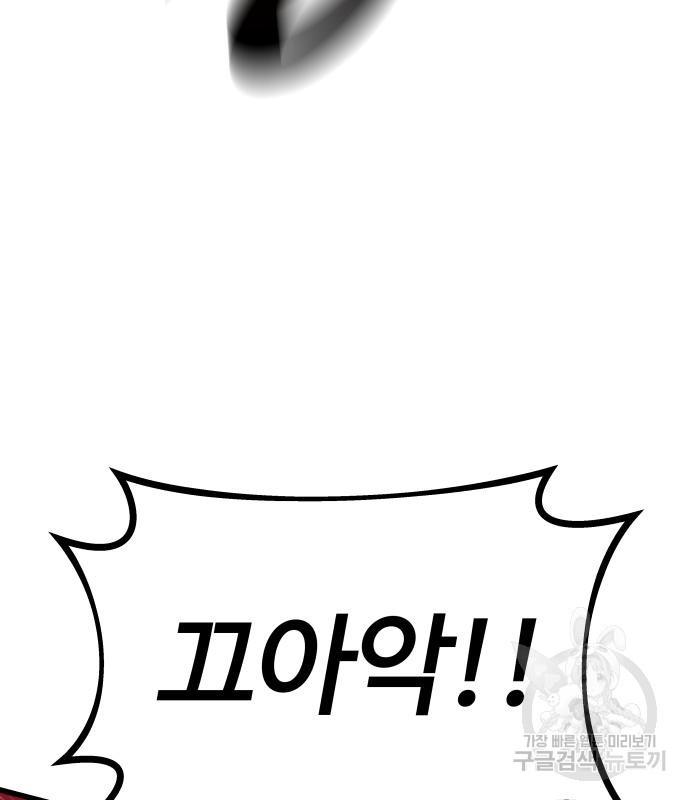 1690581298614w1njj6actem.jpg