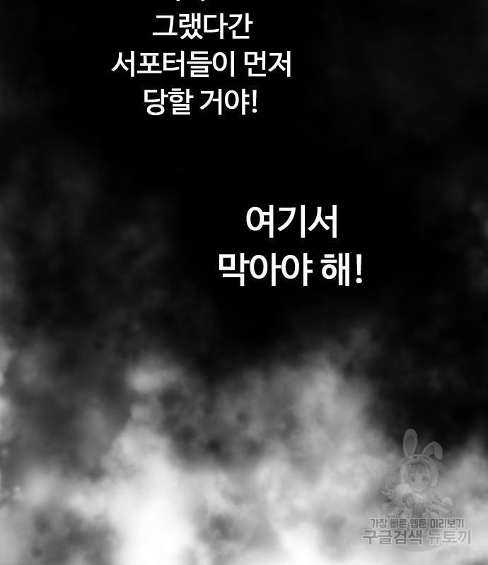 1690581300758brdkoeqyofr.jpg