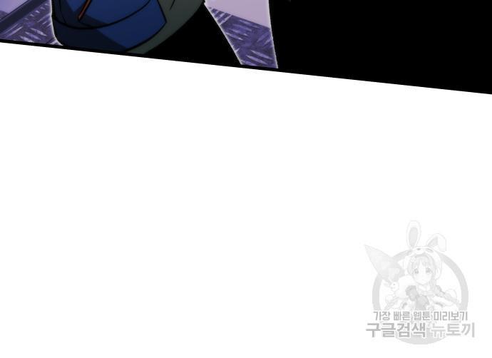 1690581302123b2nkgnajdcp.jpg