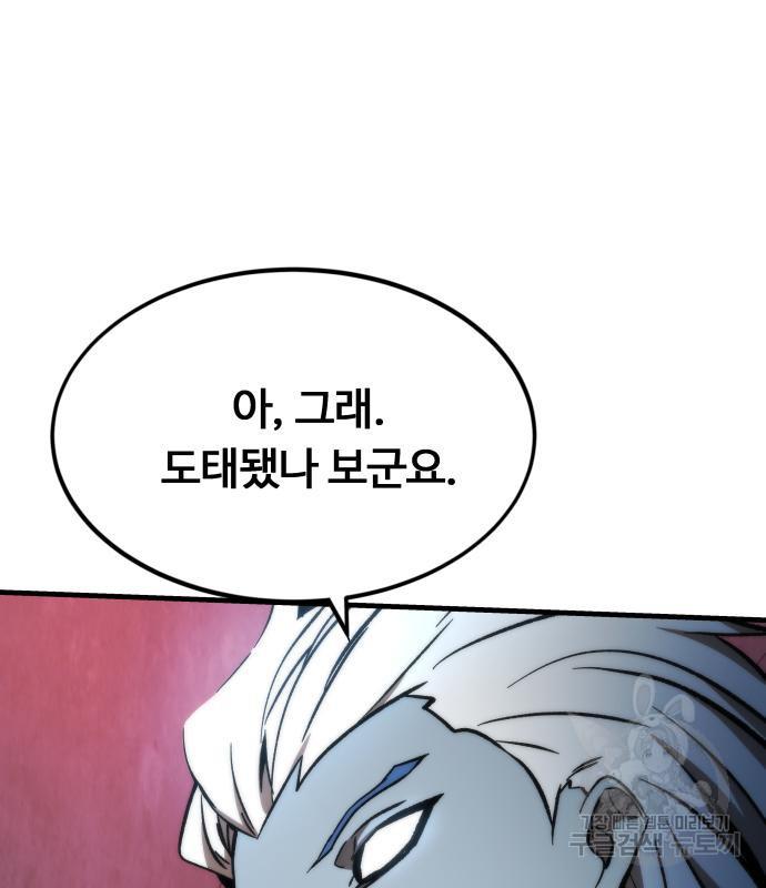 1690581302274yawu1umud2.jpg