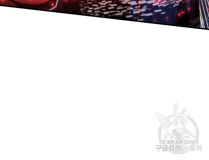 1690581319133jcnnamggilf.jpg