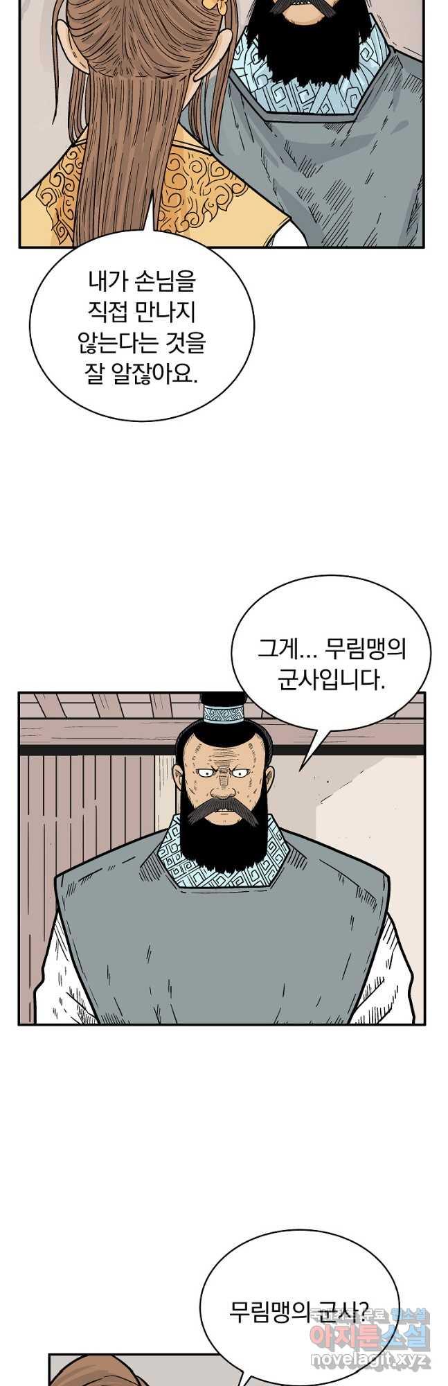 1688322845099g7r3nvfewel.jpg