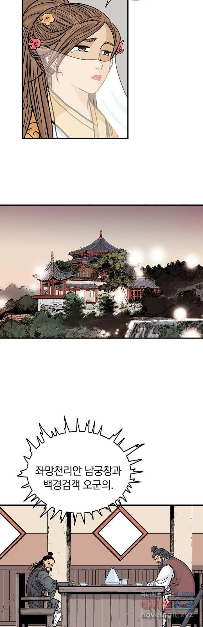 1688322845251sf572xiygnf.jpg