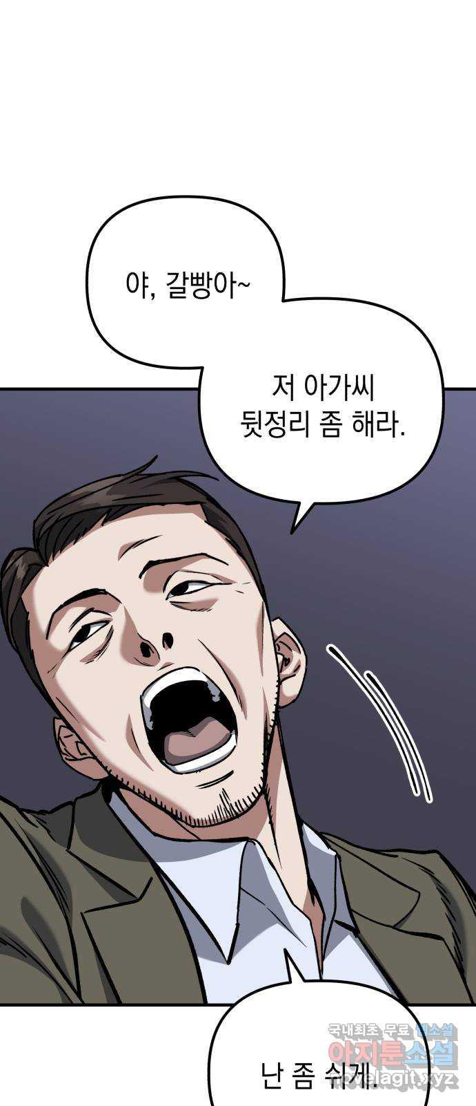 1690674609115yr5ncycnpok.jpg