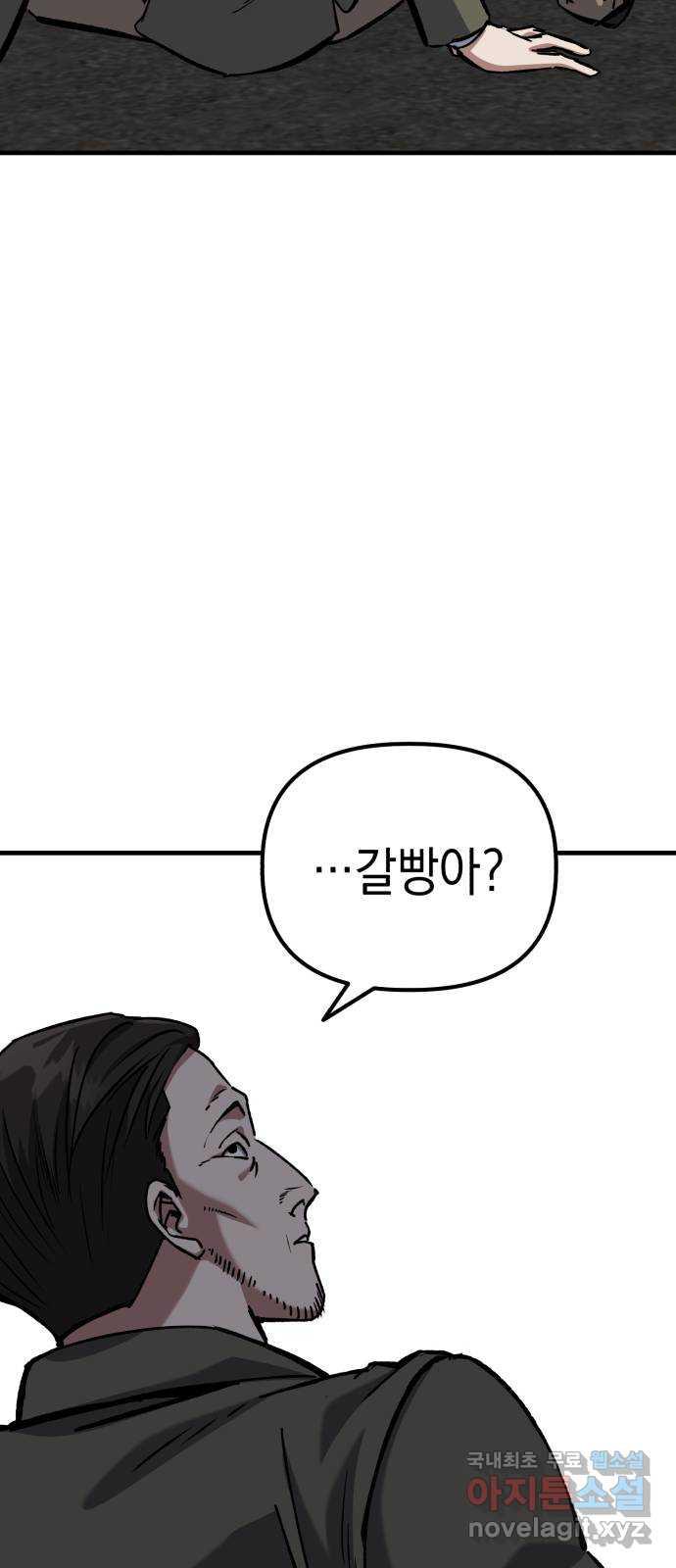 1690674609419a2wfmnlngqj.jpg