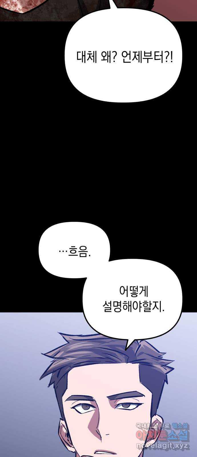 1690674628646jbj3uopgcv.jpg