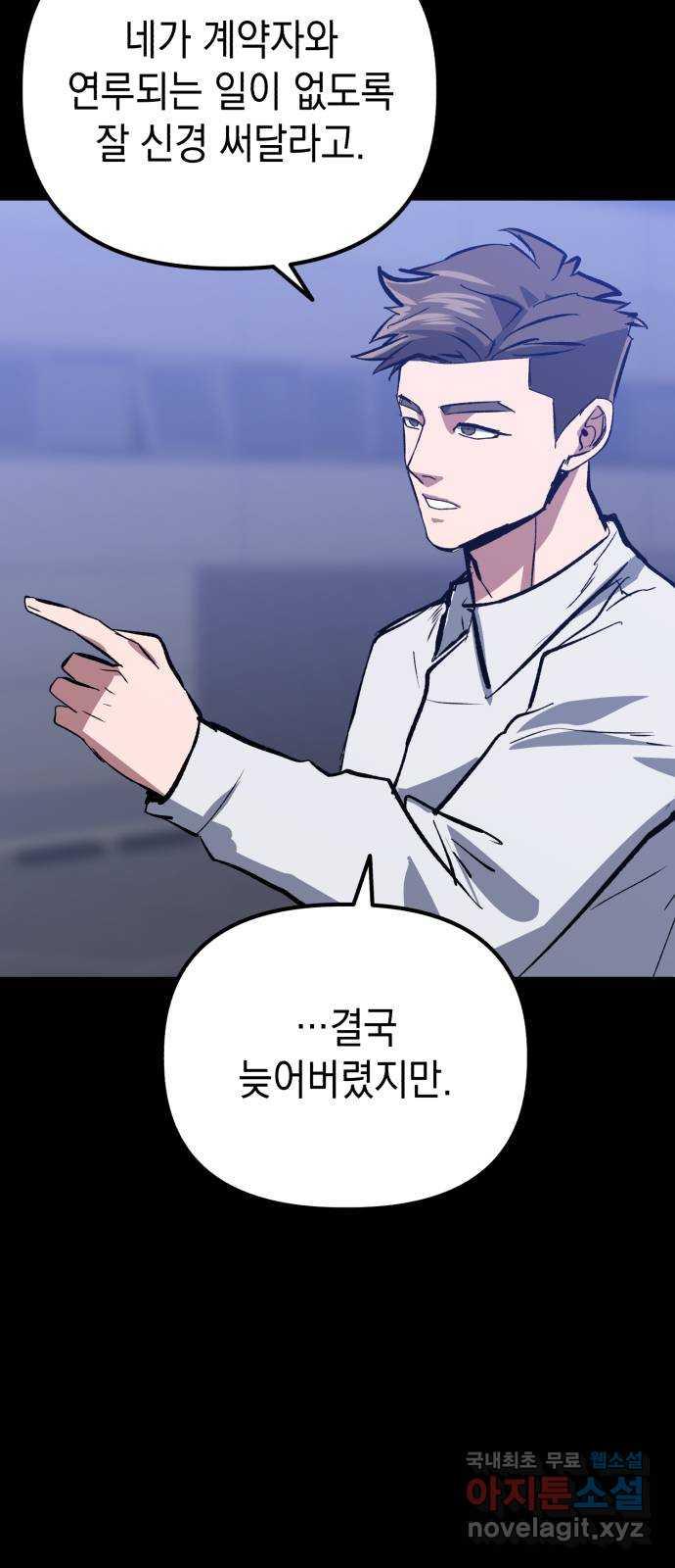 1690674631814lyrqtu1ofb.jpg