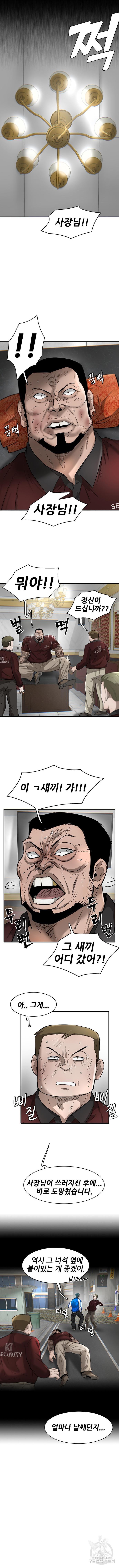 1690672242550vlsotjimvxm.jpg